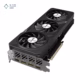 کارت گرافیک گیگابایت مدل GeForce RTX 4060 Ti GAMING OC 16G حافظه 16 گیگابایت پلازا دیجیتال