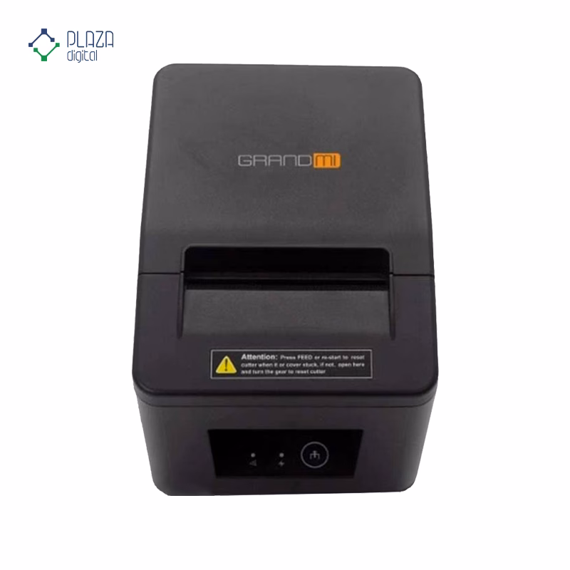 فیش پرینتر گرندمی مدل MI-R523N پلازادیجیتال