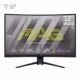 مانیتور گیمینگ ام اس ای 32 اینچی مدل MAG 325CQRXF - پلازادیجیتال