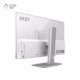 کامپیوتر All in One ام اس آی 23.8 اینچی مدل Modern AM242P 1M Core 7 150U 16GB 1TB Iris Xe پلازادیجیتال