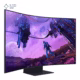 مانیتور گیمینگ سامسونگ 55 اینچی مدل Odyssey Ark LS55BG970NMXUE - پلازا دیجیتال