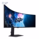 مانیتور گیمینگ سامسونگ 49 اینچی مدل Odyssey G9 LS49CG954EMXUE - پلازا دیجیتال
