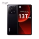 گوشی موبایل شیائومی مدل Xiaomi 13T Pro ظرفیت 256 گیگابایت رم 8 گیگابایت رنگ مشکی پلازا دیجیتال
