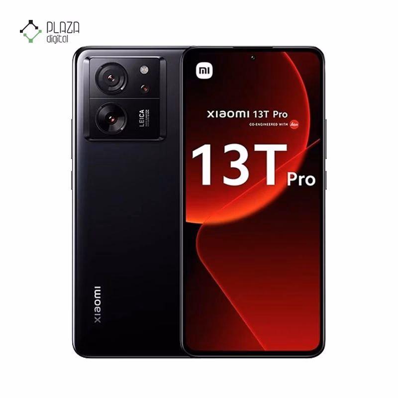 گوشی موبایل شیائومی مدل Xiaomi 13T Pro ظرفیت 256 گیگابایت رم 8 گیگابایت رنگ مشکی پلازا دیجیتال