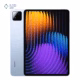 تبلت شیائومی مدل Pad 7 Pro ظرفیت 256 گیگابایت رم 12 گیگابایت - پلازا دیجیتال