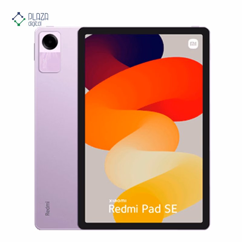 تبلت شیائومی مدل Redmi Pad SE ظرفیت 128 گیگابایت رم 4 گیگابایت - پلازا دیجیتال