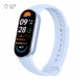 مچ بند هوشمند شیائومی مدل Mi Band 9 - پلازا دیجیتال