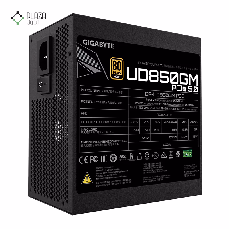 پاور کامپیوتر گیگابایت مدل UD850GM PG5 (rev. 1.0) پلازا دیجیتال