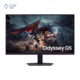 مانیتور گیمینگ سامسونگ 32 اینچی مدل Odyssey G5 LS32DG502EMXUE پلازا دیجیتال