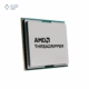 پردازنده ای ام دی مدل Ryzen Threadripper 7980X Boxed پلازا دیجیتال