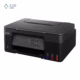 پرینتر چندکاره جوهرافشان کانن مدل PIXMA G2430 پلازا دیجیتال