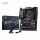 جعبه مادربرد ام اس آی مدل Z890 GAMING PLUS WIFI D5 پلازا دیجیتال