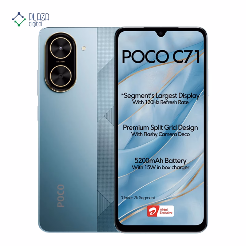 گوشی موبایل پوکو مدل Poco C71 ظرفیت 128 گیگابایت رم 4 گیگابایت پلازا دیجیتال
