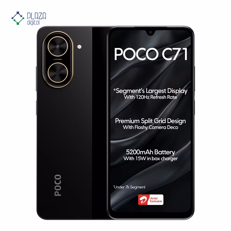 گوشی موبایل پوکو مدل Poco C71 ظرفیت 128 گیگابایت رم 4 گیگابایت پلازا دیجیتال