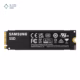 اس اس دی اینترنال سامسونگ مدل 990 EVO Plus ظرفیت 1 ترابایت پلازا دیجیتال