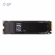 اس اس دی اینترنال سامسونگ مدل 990 EVO Plus ظرفیت 2 ترابایت پلازا دیجیتال