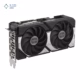 کارت گرافیک ایسوس مدل Dual GeForce RTX 5060 Ti 16GB GDDR7 OC Edition حافظه 16 گیگابایت پلازا دیجیتال