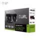 جعبه کارت گرافیک ایسوس مدل Dual GeForce RTX 5060 Ti 16GB GDDR7 OC Edition حافظه 16 گیگابایت پلازا دیجیتال