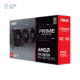 جعبه کارت گرافیک ایسوس مدل Prime Radeon RX 9070 XT 16GB GDDR6 OC Edition حافظه 16 گیگابایت پلازا دیجیتال