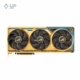 کارت گرافیک ایسوس مدل ROG Astral GeForce RTX 5090 Dhahab OC Edition حافظه 32 گیگابایت پلازا دیجیتال