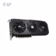 کارت گرافیک گیگابایت مدل GeForce RTX 5060 Ti GAMING OC 16G حافظه 16 گیگابایت پلازا دیجیتال