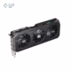 کارت گرافیک گیگابایت مدل GeForce RTX 5060 Ti GAMING OC 16G حافظه 16 گیگابایت پلازا دیجیتال