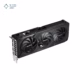 کارت گرافیک گیگابایت مدل GeForce RTX 5070 WINDFORCE SFF 12G حافظه 12 گیگابایت پلازا دیجیتال