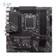 مادربرد ام اس آی مدل PRO B760M-A WIFI DDR4 پلازا دیجیتال