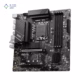 مادربرد ام اس آی مدل PRO B760M-A WIFI DDR4 پلازا دیجیتال