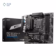 مادربرد ام اس آی مدل PRO B760M-A WIFI DDR4 پلازا دیجیتال