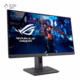 مانیتور گیمینگ ایسوس 24.5 اینچی مدل ROG Strix XG259QNS پلازادیجیتال
