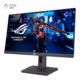 مانیتور گیمینگ ایسوس 24.5 اینچی مدل ROG Strix XG259QNS پلازادیجیتال