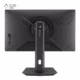 مانیتور گیمینگ ایسوس 24.5 اینچی مدل ROG Strix XG259QNS پلازادیجیتال