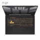 لپ تاپ ایسوس 17.3 اینچی مدل TUF Gaming F17 FX707ZC i5 12500H 32GB 2TB RTX3050 پلازادیجیتال