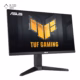 مانیتور گیمینگ 23.8 اینچی ایسوس مدل TUF Gaming VG249QL3A پلازادیجیتال