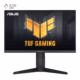 مانیتور گیمینگ 23.8 اینچی ایسوس مدل TUF Gaming VG249QL3A پلازادیجیتال