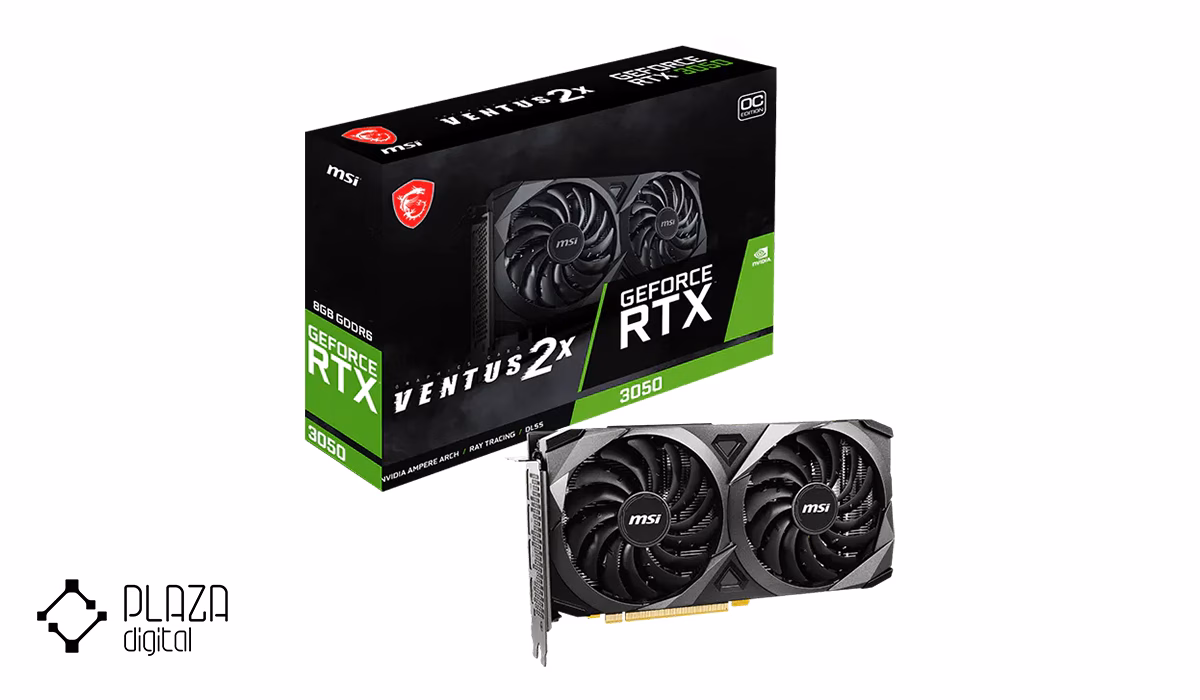 بهترین کارت گرافیک از 40 تا 50 میلیون تومان 8 کارت گرافیک ام اس آی مدل RTX 3050 Ventus 2X OC حافظه 8 گیگابایت