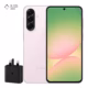 گوشی موبایل سامسونگ مدل Galaxy A56 ظرفیت 256 گیگابایت رم 8 گیگابایت - ویتنام به همراه شارژر 25 وات سامسونگ پلازادیجیتال
