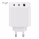 شارژر شیائومی 67 وات مدل GaN Charger 2C1A پلازادیجیتال