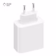 شارژر شیائومی 67 وات مدل GaN Charger 2C1A پلازادیجیتال
