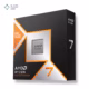 پردازنده ای ام دی مدل Ryzen 7 9800X3D Boxed پلازا دیجیتال