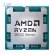 پردازنده ای ام دی مدل Ryzen 7 9800X3D Boxed پلازا دیجیتال