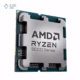 پردازنده ای ام دی مدل Ryzen 7 9800X3D Boxed پلازا دیجیتال