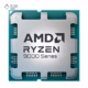 پردازنده ای ام دی مدل Ryzen 9 9950X3D Tray پلازا دیجیتال