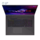 نمای کیبورد لپ تاپ ایسوس 18 اینچی مدل ROG Strix G18 G814JIR i9 14900HX 16GB 512GB RTX4070 پلازا دیجیتال