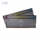 رم کامپیوتر DDR5 کورسیر مدل DOMINATOR TITANIUM RGB AMD EXPO دو کاناله 6000 مگاهرتز CL30 ظرفیت 32 گیگابایت پلازا دیجیتال