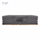 رم کامپیوتر DDR5 کورسیر مدل VENGEANCE AMD EXPO دو کاناله 5200 مگاهرتز CL40 ظرفیت 16 گیگابایت پلازا دیجیتال