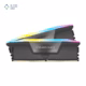 رم کامپیوتر DDR5 کورسیر مدل VENGEANCE RGB AMD EXPO دو کاناله 5600 مگاهرتز CL40 ظرفیت 32 گیگابایت پلازا دیجیتال