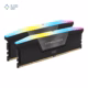 رم کامپیوتر DDR5 کورسیر مدل VENGEANCE RGB دو کاناله 7000 مگاهرتز CL36 ظرفیت 48 گیگابایت پلازا دیجیتال