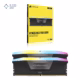 جعبه رم کامپیوتر DDR5 کورسیر مدل VENGEANCE RGB دو کاناله 7000 مگاهرتز CL36 ظرفیت 48 گیگابایت پلازا دیجیتال